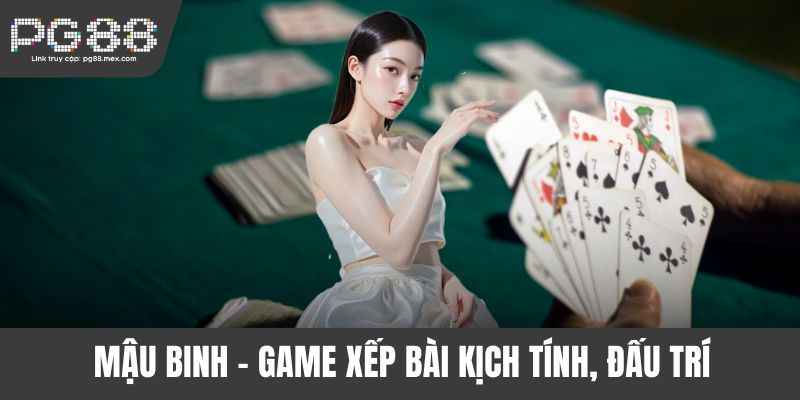 Mậu Binh